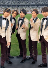 あの日みんなと出会って、、、