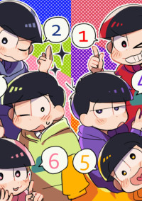 ドキドキのシェアハウス暮らし