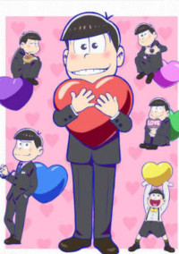 六つ子達は私を彼女にしたいっぽい
