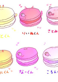 シェアハウス ~人見知りの私とすとぷり〜