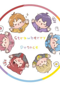 すとぷりBL🍓👑(🔞もあります!)
