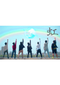 Fischer's7人があなたに恋をする…♡