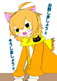 歌い手のリクエスト&相談のお部屋!