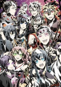 どうして私が愛されるのですか 栂之 まる さんの小説 夢小説 無料スマホ夢小説ならプリ小説 Bygmo