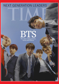 방탄소년단