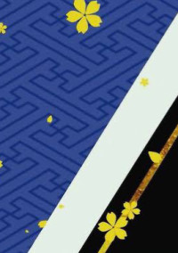 ブラック本丸ってまじですか