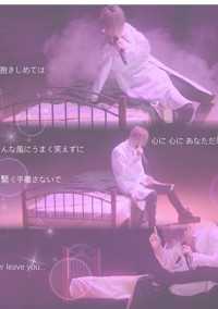 喧嘩してもずっと大好き❤