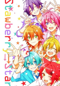 すとぷりbl