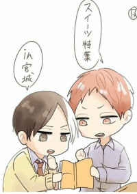 白布の妹、マネをやる
