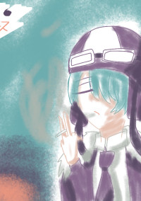 『一生、君と。』小説解説・後書き