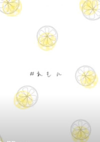 雑談部屋←
