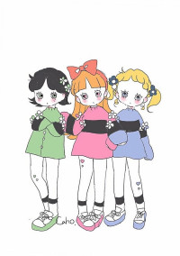 出逢わなきゃよかった