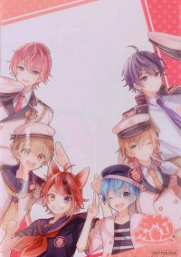 すとぷり物語(*´∇`)ノ