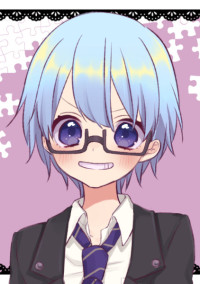 青くんとアオハル過ごして見ない?