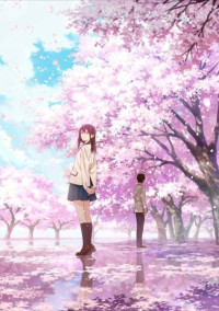 桜🌸の木の下で生徒会長の君に恋をした