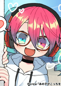 自己紹介と雑談をします( *´꒳`* )!