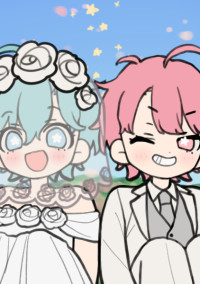 俺だけのマイプリンセス👑💍💖