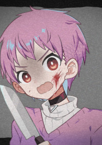 ある日突然僕の彼氏が殺人病になった😢