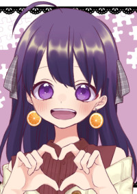 カッコイイ生徒会長の裏の顔は可愛いピュア子?!