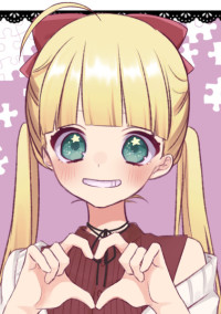 陰キャの僕は生徒会長の○○です?!