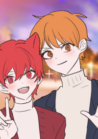 僕達のイチャ甘な毎日(✿︎´ ꒳ ` )♡︎