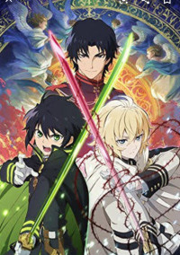 スパイの僕は吸血鬼の君が好き__💖