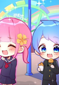 私の…好きな人って…パートナーの君だって