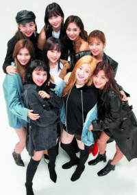 何故かTWICEに溺愛されて…