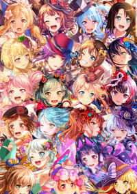ガルパファンと繋がるための部屋