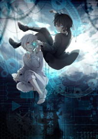 歌い手短編集ღ