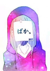 ずっと平凡なままで。