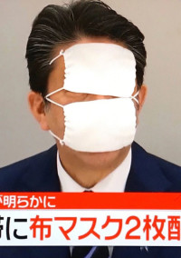 てぇりあみさんとわたくしのみダヨ