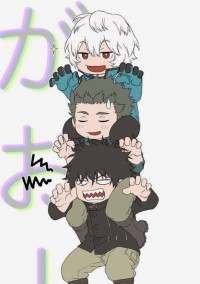 トリガーオン!!