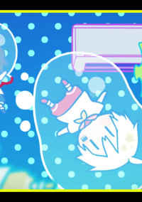 スキ