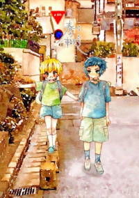 幼馴染が私の事を好きになるはずがない!