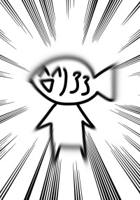 主のお部屋〜(*'▽'*)