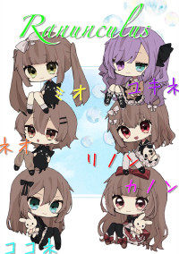 Ranunculusってこんな人達!!!
