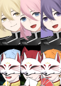 怪盗の正体は‥
