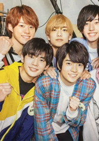 なにわ男子には本命がいる♡