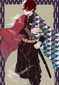私は皆に嘘をつく 【鬼滅の刃×ヒロアカ】