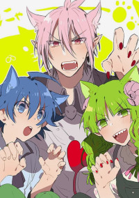 転 生 先 は 魔 界 ! ?