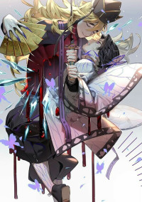 私悪い子なの