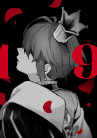 初恋は大っ嫌いの寮長でした_____🌹♥