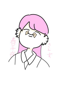 犯罪組織ってなんだっけ、、、?