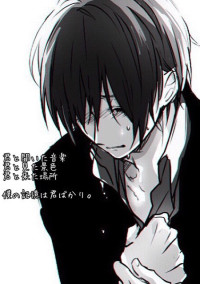 誰も信じてくれない