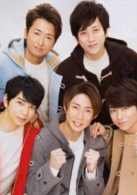 ジャニーズの紅一点になっちゃいました😁