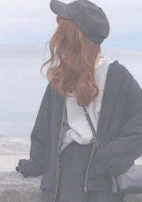 I Need U