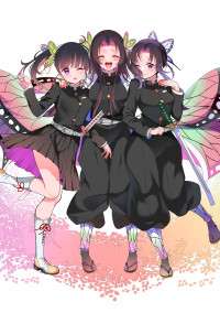 さん…かがた?
