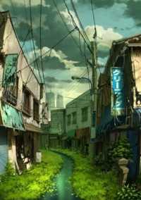 街外れの村