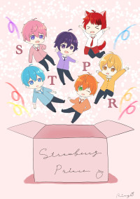 すとぷりハウス!